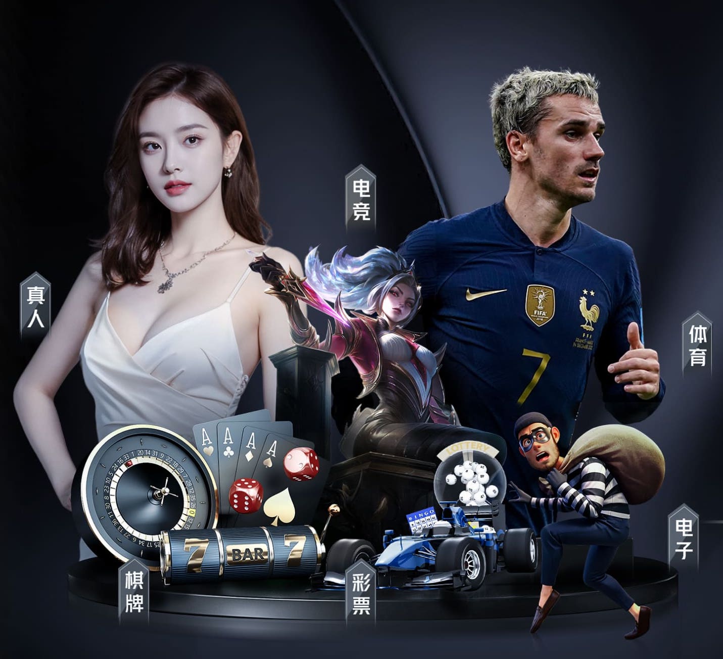 世界杯2026网址入口 品味精致生活,从挑选高端室外体育用品健身器材开始!